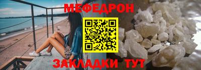марки nbome Надым