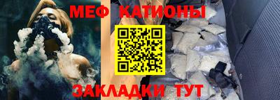 марки nbome Надым