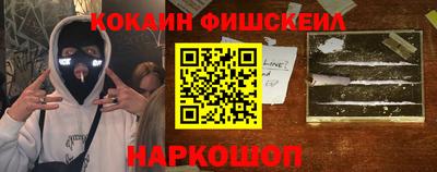 ГАЛЛЮЦИНОГЕННЫЕ ГРИБЫ Назарово