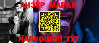 ГАЛЛЮЦИНОГЕННЫЕ ГРИБЫ Назарово
