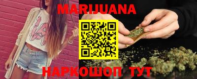 круглые Новоалтайск