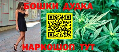 ГАЛЛЮЦИНОГЕННЫЕ ГРИБЫ Назарово