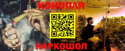 ГАЛЛЮЦИНОГЕННЫЕ ГРИБЫ Назарово