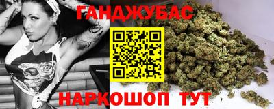 COCAINE Набережные Челны