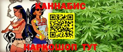 COCAINE Набережные Челны