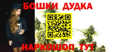 ГАЛЛЮЦИНОГЕННЫЕ ГРИБЫ Назарово