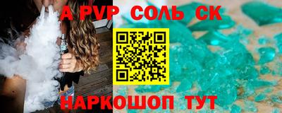 ГАЛЛЮЦИНОГЕННЫЕ ГРИБЫ Назарово