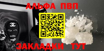 ГАЛЛЮЦИНОГЕННЫЕ ГРИБЫ Назарово