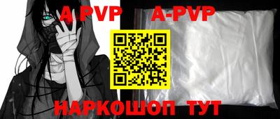 ГАЛЛЮЦИНОГЕННЫЕ ГРИБЫ Назарово