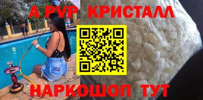 ГАЛЛЮЦИНОГЕННЫЕ ГРИБЫ Назарово