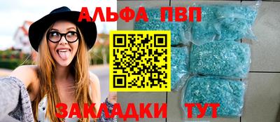 ГАЛЛЮЦИНОГЕННЫЕ ГРИБЫ Назарово