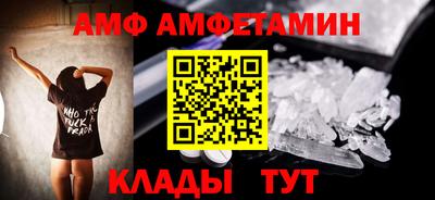 индика Новоалександровск
