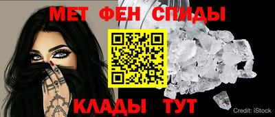 ГАЛЛЮЦИНОГЕННЫЕ ГРИБЫ Назарово