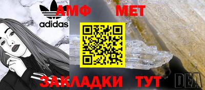 COCAINE Набережные Челны