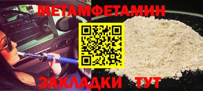 ГАЛЛЮЦИНОГЕННЫЕ ГРИБЫ Назарово
