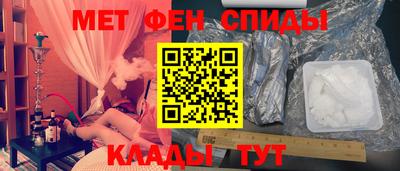ГАЛЛЮЦИНОГЕННЫЕ ГРИБЫ Назарово