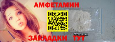 марки nbome Надым