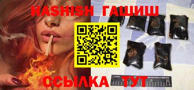 ГАЛЛЮЦИНОГЕННЫЕ ГРИБЫ Назарово