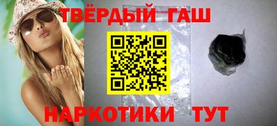 COCAINE Набережные Челны