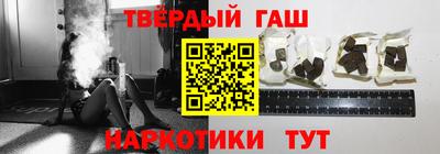 COCAINE Набережные Челны