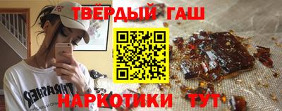 COCAINE Набережные Челны