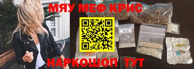 ГАЛЛЮЦИНОГЕННЫЕ ГРИБЫ Назарово