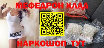 индика Новоалександровск