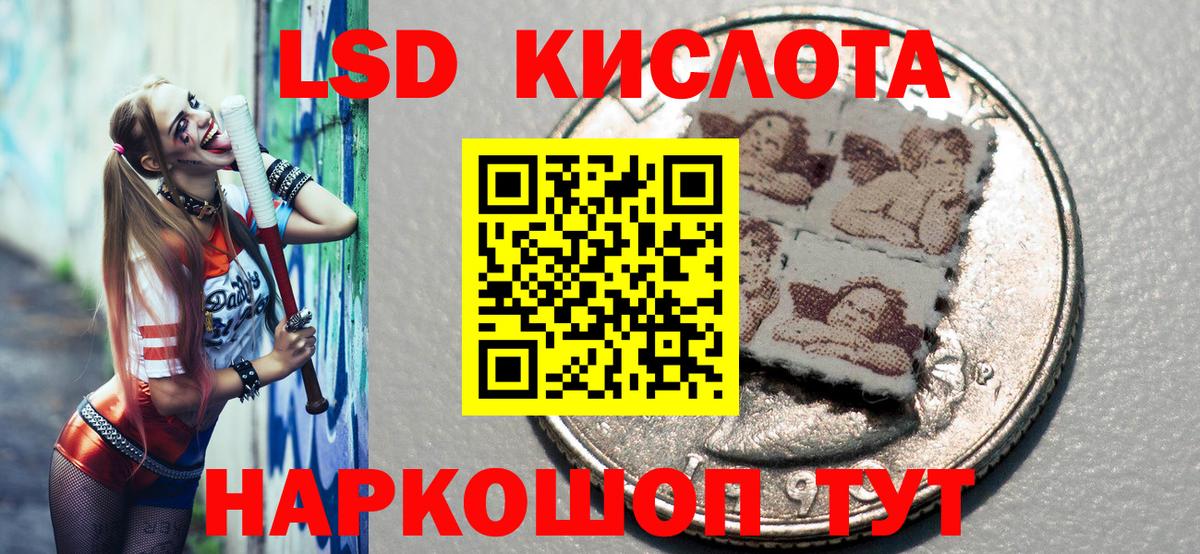 Метамфетамин Дмитров